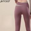 BITCED Color-Block Long Yoga Set Quick-Dry Seamless Nude-Feel Fitness Wear Seamless Slimming Breathable Sports Set