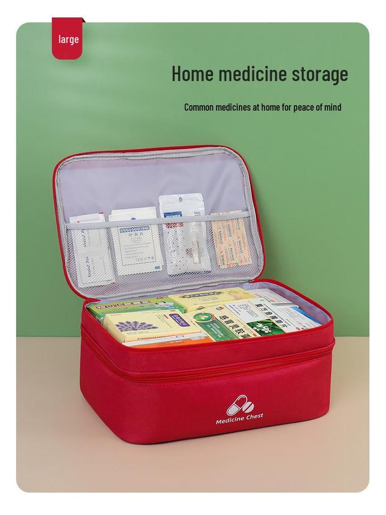 Convertible Double-Layer Medicine Storage Bag: Portable Medical Kit for Travel and Outdoor First Aid