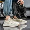 Sapatos Casuais Masculinos Moda Quatro Estações Estudantes Tênis Confortáveis Meninos Tendência Solado Macio Sapatos Respiráveis