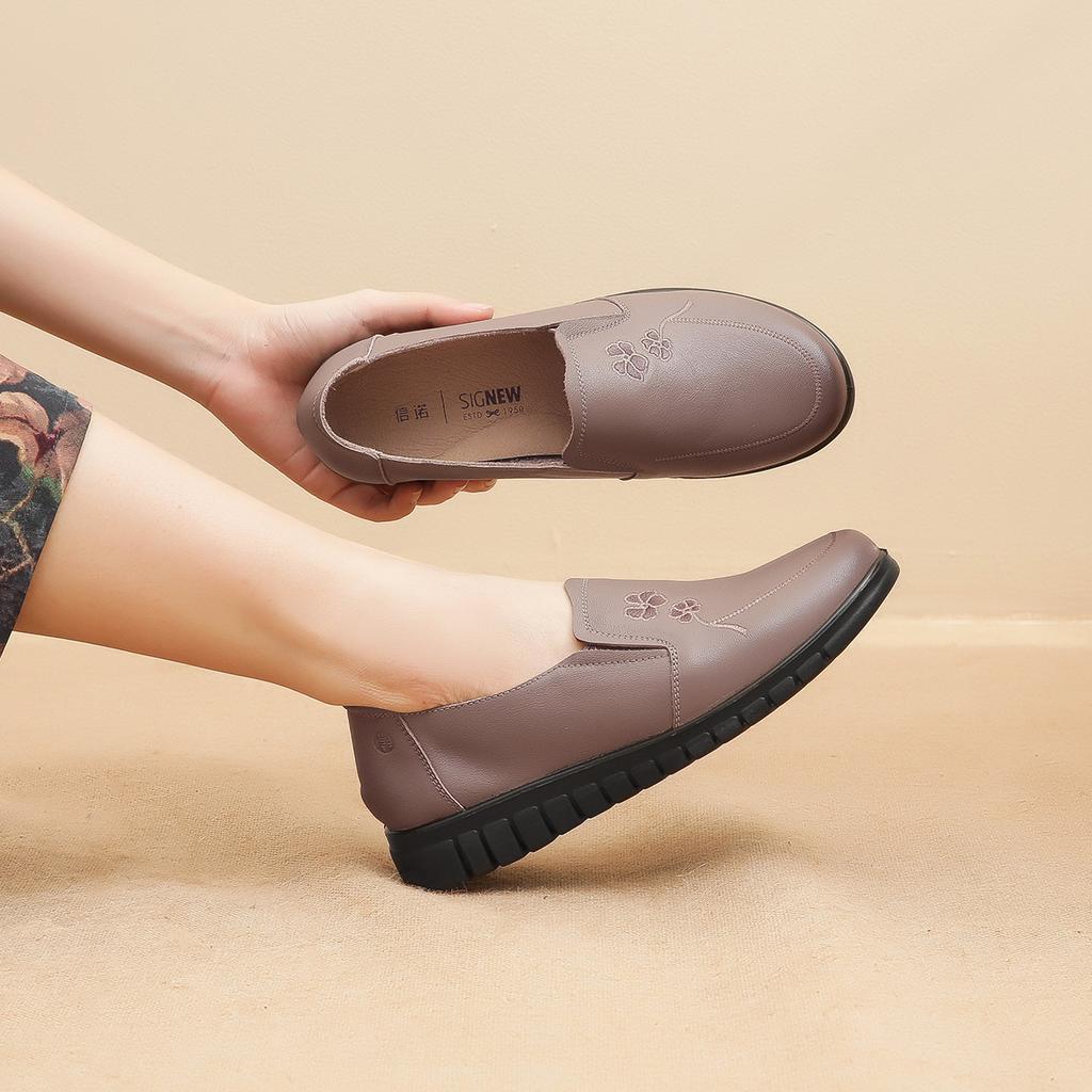Latest Design Genuine Leather Embossed Soft-Soled Loafer Shoes For Women, Dark Brown Easy Slip-On Anti-Skid Daily Women'S Shoes, Breathable Shoes
