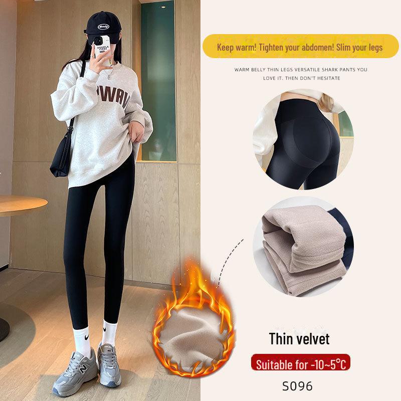 2025 Women's High-Waist Barbie Yoga Shark Pants: Slimming, Tight-Fit Velvet Leggings for Autumn & Winter