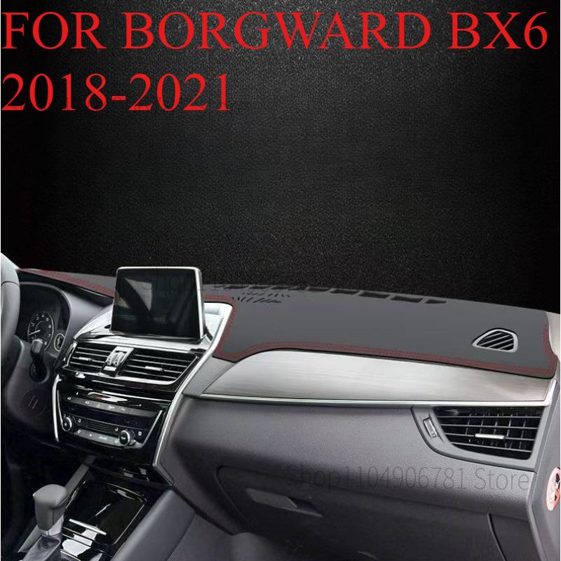 FOR BORGWARD BX6 2018- Car Dash Mat Dashmat Dashboard Cover Sun Shade Dash Board Cover Carpet Accessories