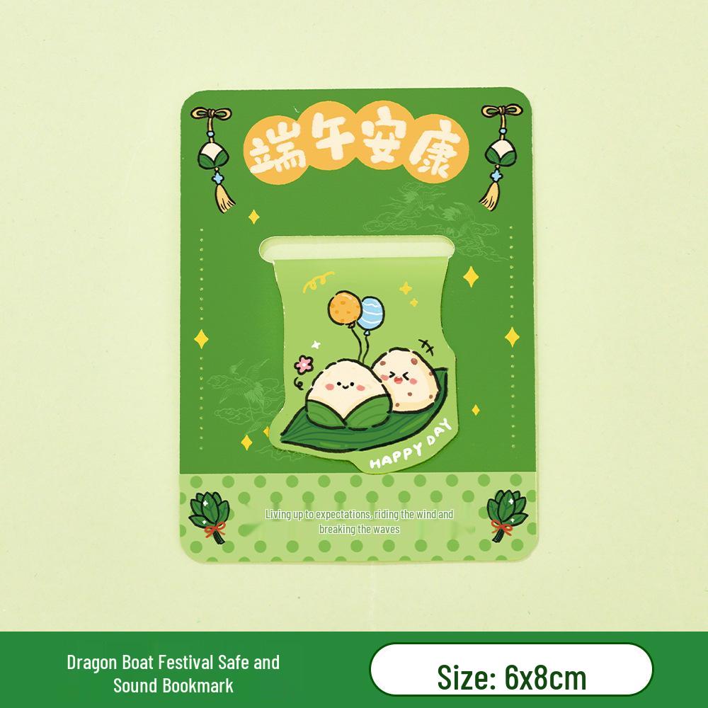 Cute Dragon Boat Festival Zongzi Magnetic Bookmark - Cartoon Student Reading Clip Gift