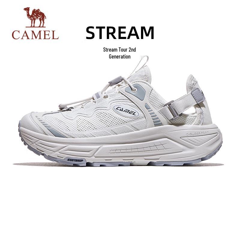 CAMEL Stream Wanderer 2nd Gen Men s Running Shoes EU 38
