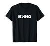 Kino" Viktor Tsoi Russian Rock Music Band T-Shirt