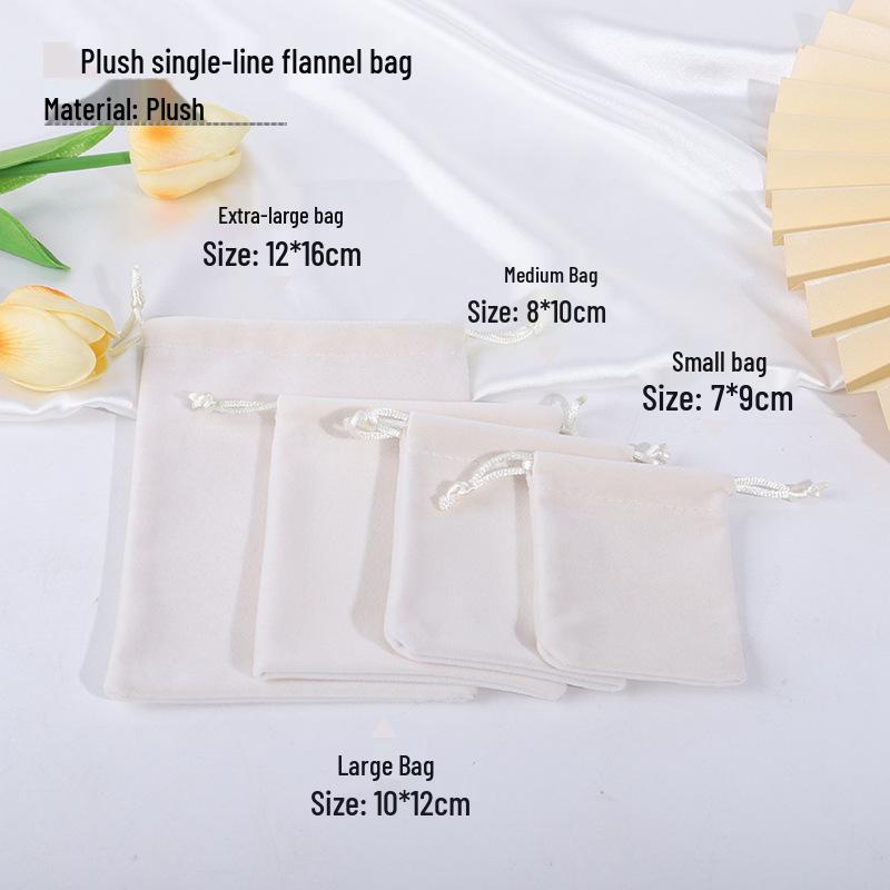 Black Velvet Drawstring Jewelry Pouch