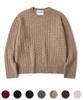 Nodeun Soft Wool Blend Cable Knit Crop Knit - 7 Colors