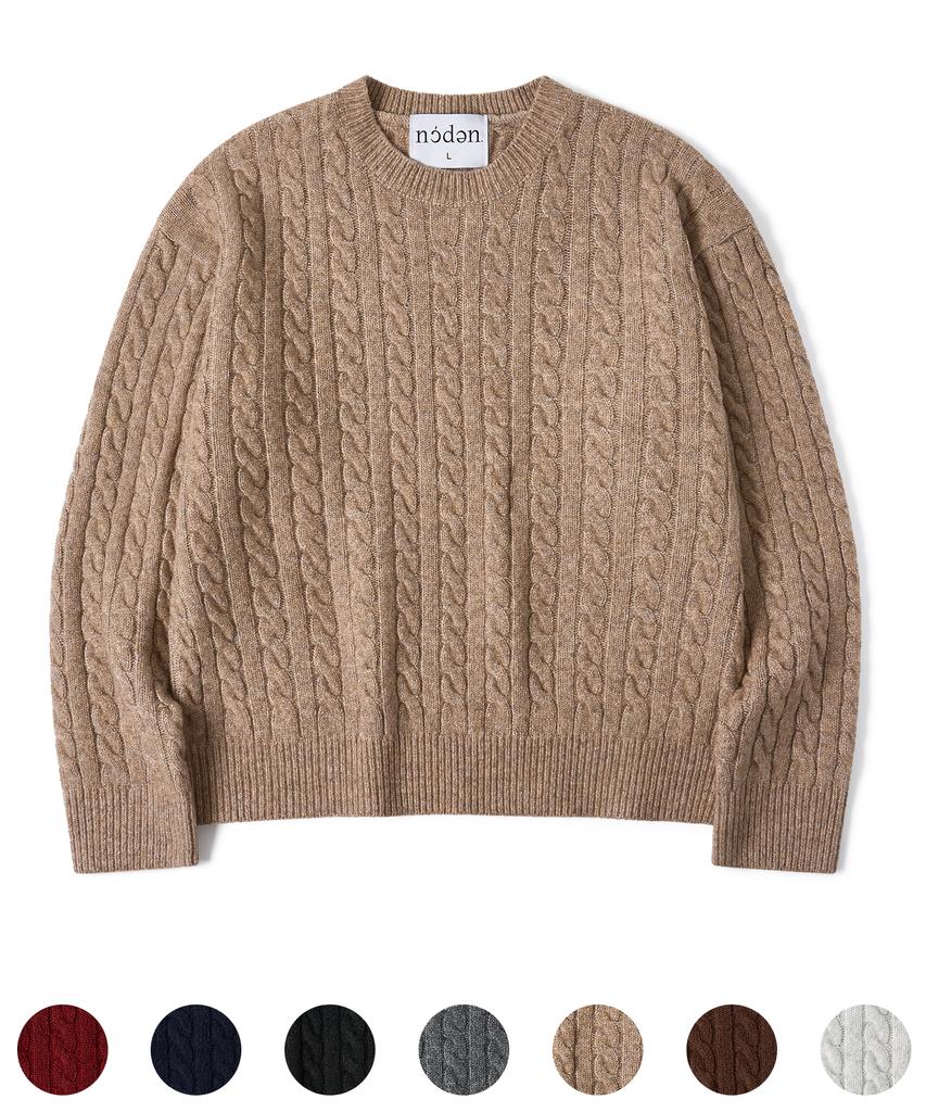 Nodeun Soft Wool Blend Cable Knit Crop Knit - 7 Colors