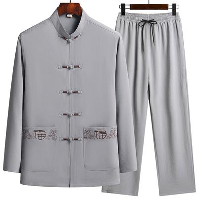 Traje Tang de Manga Comprida Duas Peças para Homens, Traje de Pai Estilo Chinês Retro para Primavera e Outono, Traje de Bênção Estilo Chinês para Avô