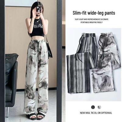 Ice Silk Wide-Leg Women's Summer Ink Painting Pants - Loose, Floor-Length, Chinese-Style, Cool and Casual Trousers