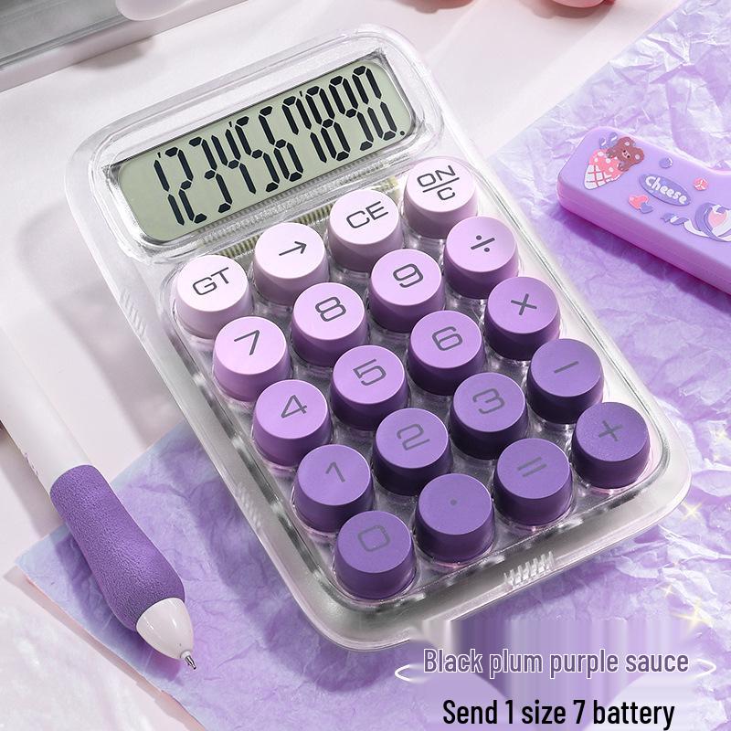 Large Financial Accounting Office Calculator