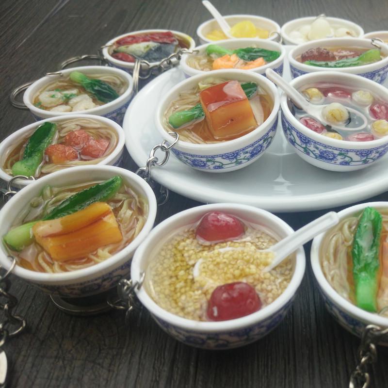 Chinese Style Realistic Noodle Keychain, 4cm Blue and White Porcelain Bowl, Food Play Prop.