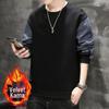 Sudadera con Capucha de Manga Larga en Bloques de Color para Hombre Tallas Grandes - Prenda Básica Trendy de Cuello Redondo para Primavera, Otoño, Invierno 2026