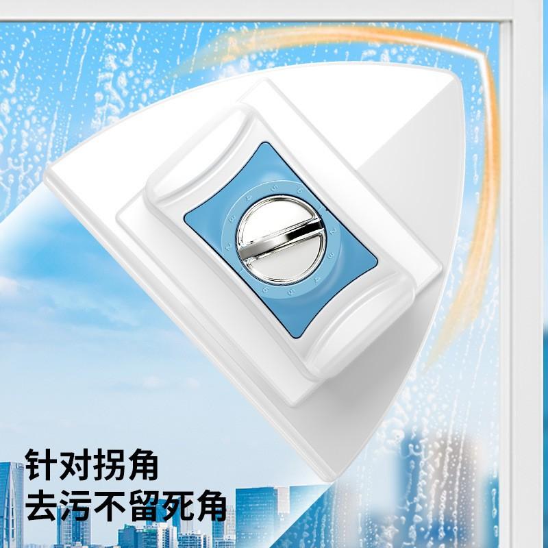Double-Sided Magnetic Window Cleaner Home Use Thickened ABS Glass Scrubber Adjustable 5-50mm