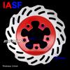 IASF Motorcycle Brake Disc Rotor for SYM Symphony 50-125 SR 2010-2017 JET4 50-150 JET4 R 50 45121-ATE-0000 Brake Disks 225mm Dia