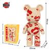 46cm Fluid Art Bear Building Blocks Kawaii Violent Bear Half Anatomy Bear Brick Figure Model Mini Bricks Toys for Birthday Gift