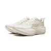 Li Ning Ride Waves 2 Cushioning Slip Resistant Abrasion Resistant Breathable Support Lightweight Rebound Low Top Casual ARSW042-5