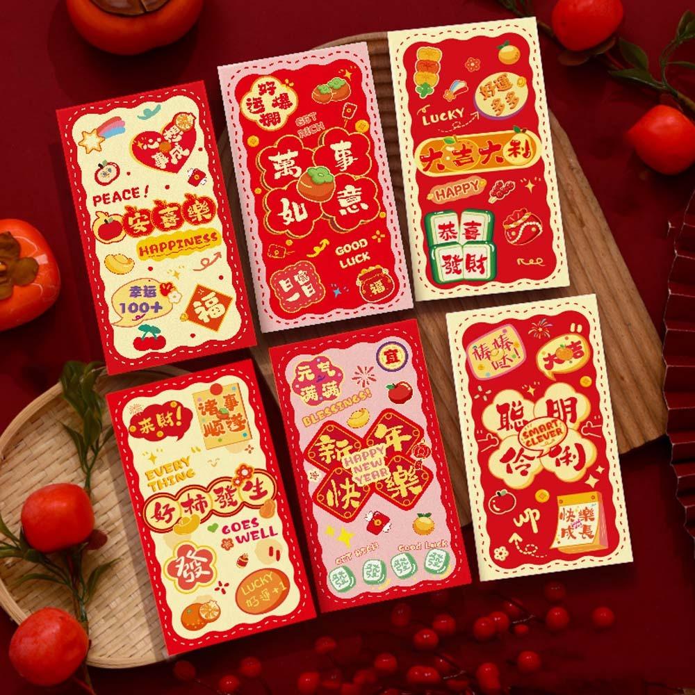 6pcs Horse Theme Horse Year Red Envelope Cartoon Lucky Pockets Hongbao  Festival Gifting