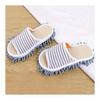 Cleaning Slippers, Mop Slippers, Wearable Mop, Room Shoes, Washable, Just Wear Them and Walk Around, Ultra-fine Fibers, Microfiber, Cleaning