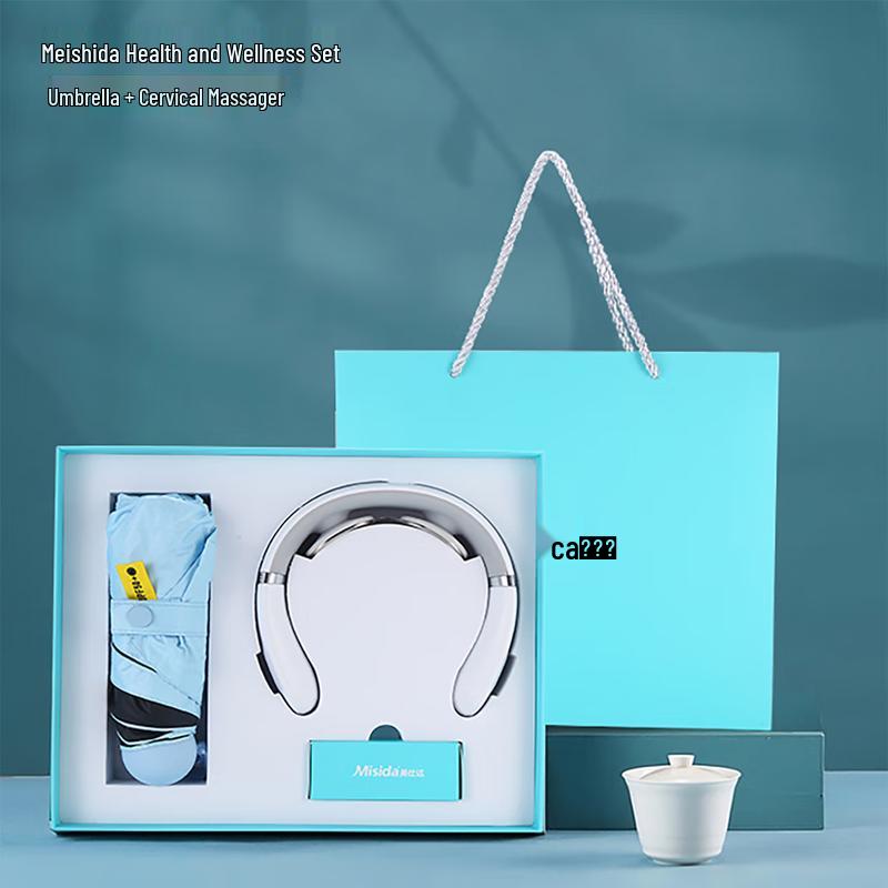 Misida Neck Massager & Umbrella Gift Set