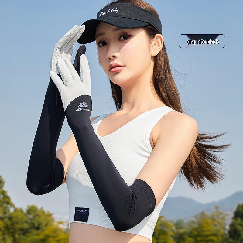 MEET SUNNY Women's Ice Silk Sun Protection Arm Sleeves