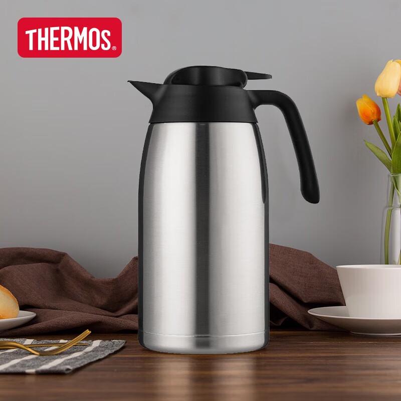 Thermos 2000ml Stainless Steel Insulated Air Pot