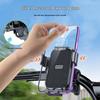 Universal Motorcycle & Bicycle Phone Navigation Holder