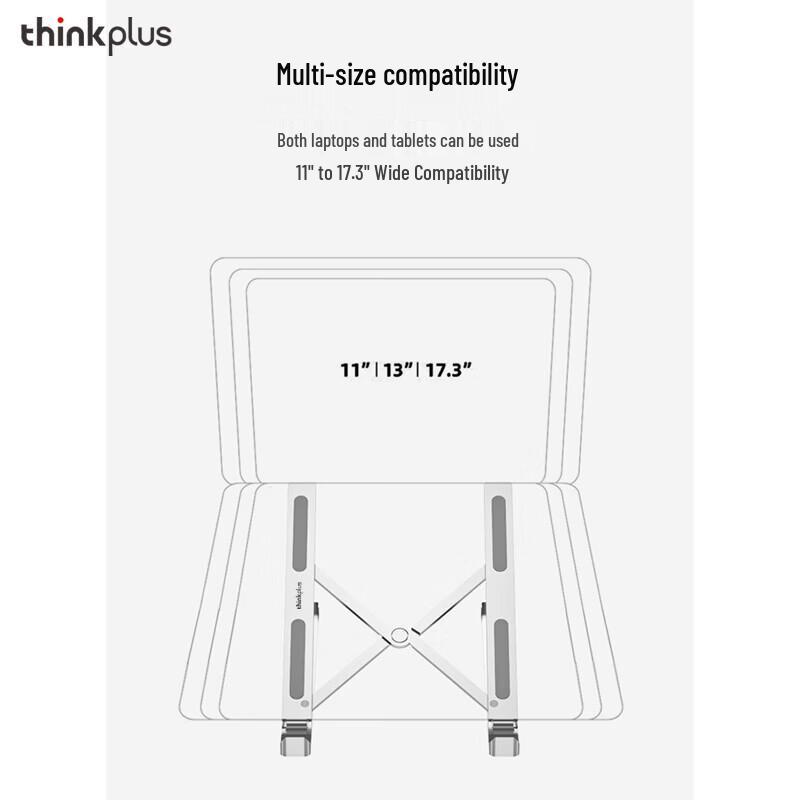 Lenovo thinkplus Magnetic Folding Laptop Stand ZJA5
