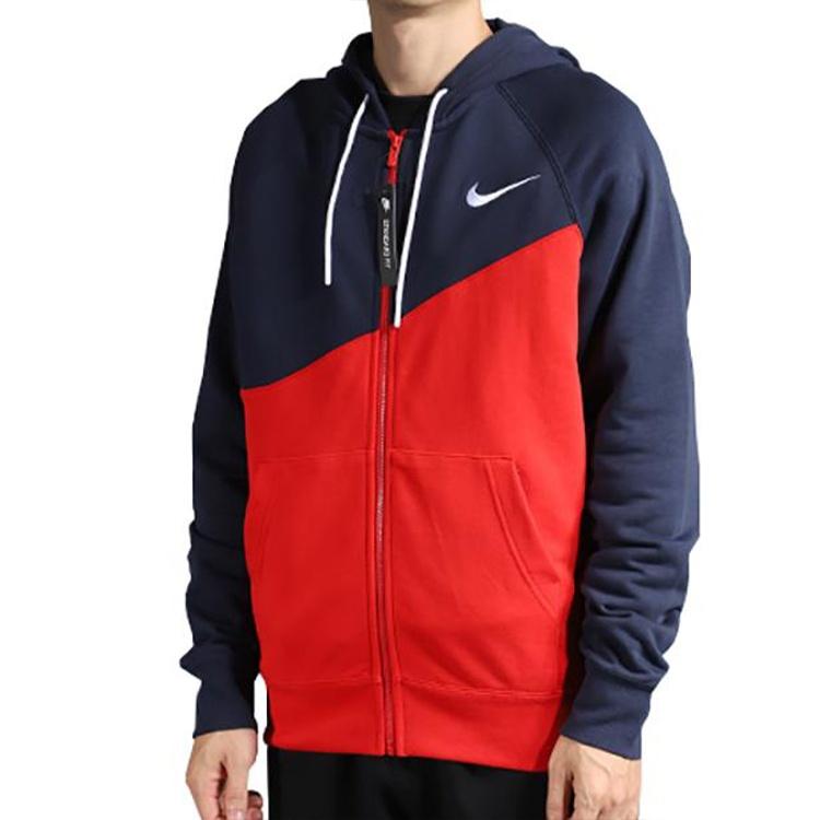 Nike Large Zipper Splicing hooded Gym Jacket Red Men's BV5300-658