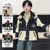 Kids Two Piece Detachable Thickened Winter Windproof Jacket Children Outdoor Coat