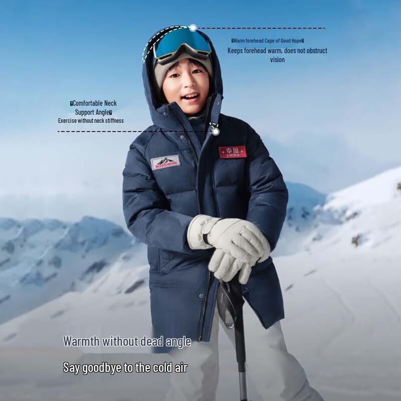 Bosideng T250242340Q Extreme Warmth Hooded Down Jacket