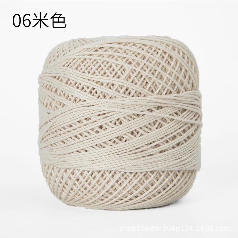 50g/ Roll Pure Cotton Lace Thread DIY Hand-knitted Bag Summer Hat Crochet Flowers Cotton Thread 50 Colors