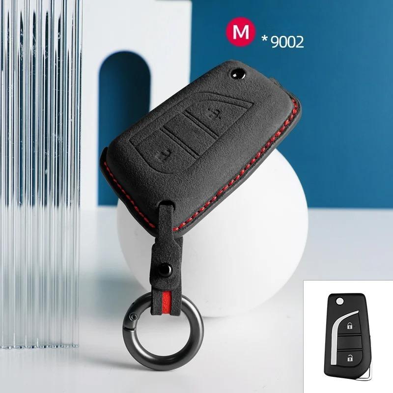 2 4 Button Suede Car Key Case Cover Protect Shell Skin F For Toyota Corolla Rav4 C-Hr Yaris Aygo Avensis Scion Vitz Flip Key