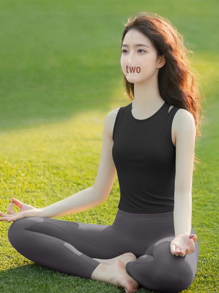 Yoga-Top mit integriertem BH - Stilvolle 2-in-1 Pilates-Weste für Damen