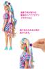 Barbie Totally Hair: Cute Styling Play with Super Long Hair [Dress-Up Doll] [Doll and Accessory Set] [Ages 3 and Up] HCM88