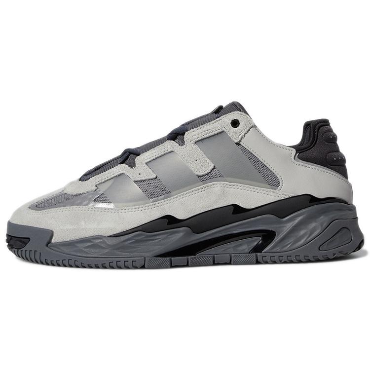 adidas originals Niteball  Light Gray Dark Gray Black  Men s S24147 EU 36