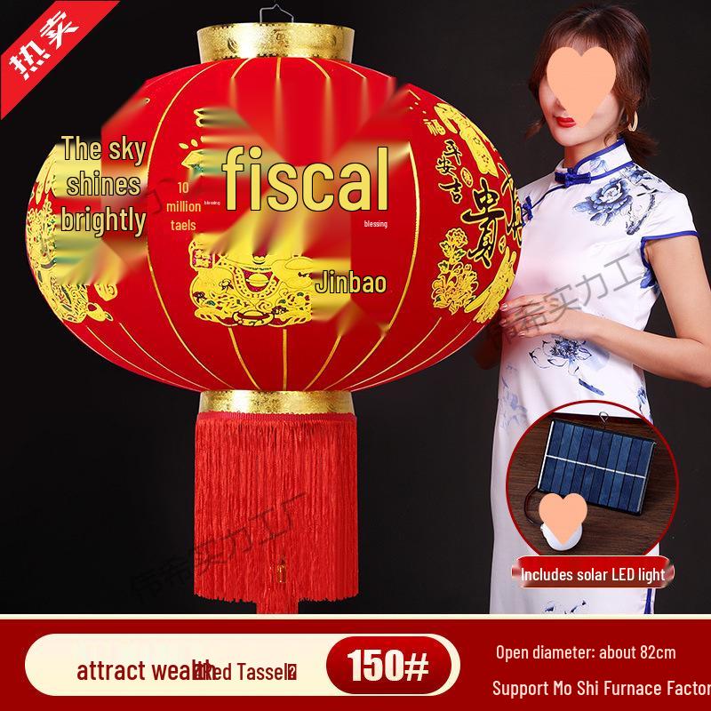 Chinese New Year Red Lantern Pendant Light - Horse Year Balcony Door Decoration