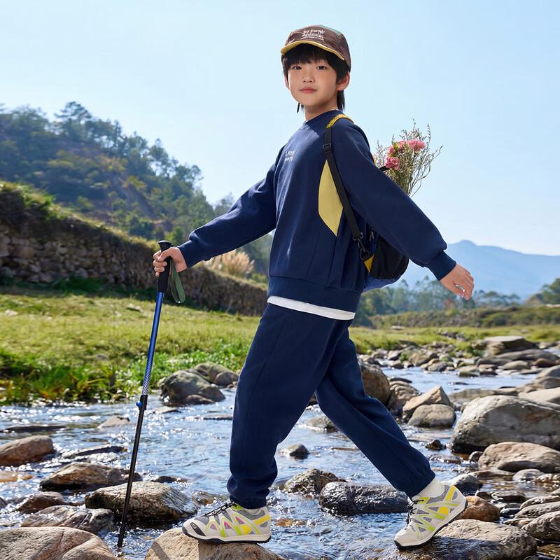 EBAER Kids' Unisex 2026 Spring Hoodie & Tracksuit Set