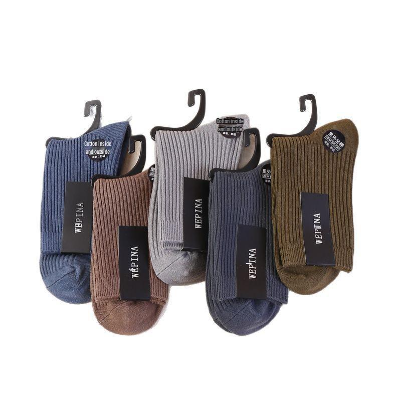 Men's Mid-Calf Cotton Socks - Odor-Resistant, Sweat-Absorbent, Ideal for Spring & Autumn Sports or Business Wear