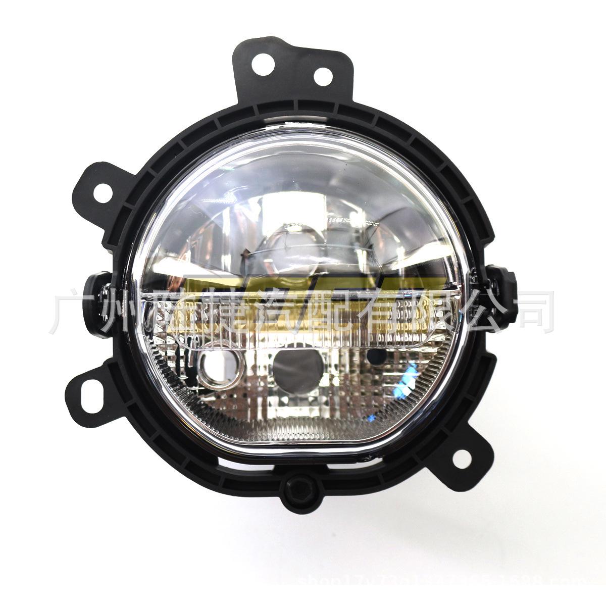 

BMW Mini F57 Halogen Fog Light Bar (No Bulb) 63177298332/6317729833