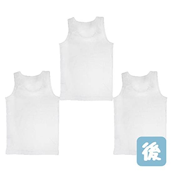 Garo Kids Running Size 140 Boys' Jersey, 3-Pack, 100% Cotton/Dry, 491864, White, (Japanese Size)
