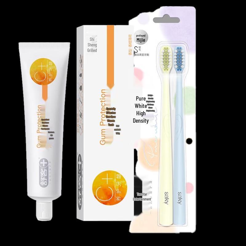 SUCKER Vitamin C Toothpaste & Toothbrush Set