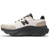 Fresh Foam X More Trail District Vision Jet Stream