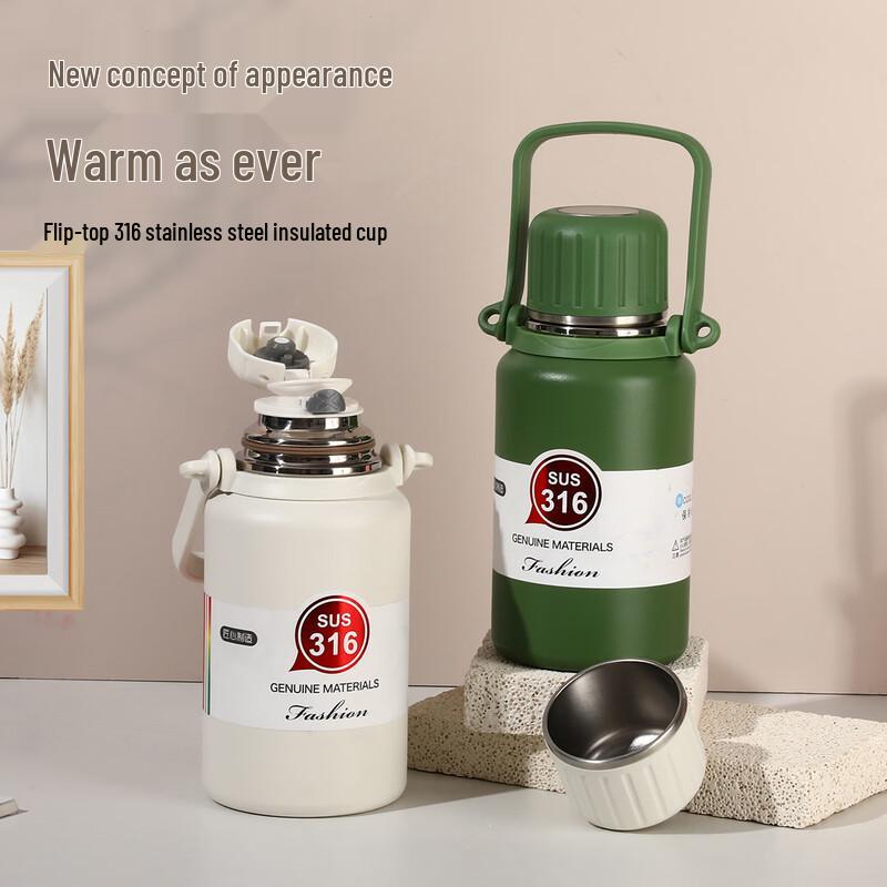 Changbaosen 900ml 316 Stainless Steel Insulated Bottle