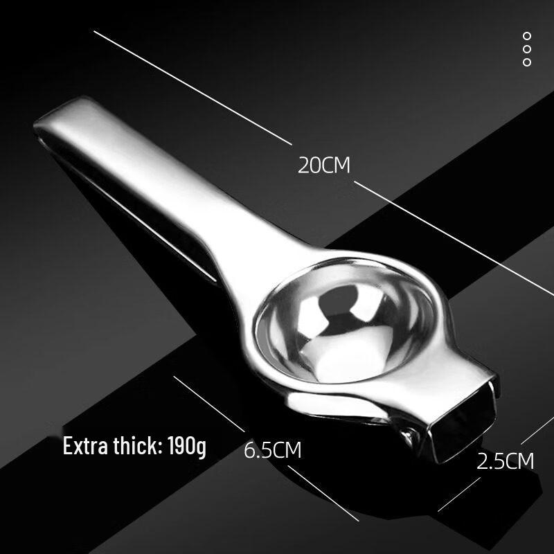 

ZISIZ Stainless Steel Manual Lemon Squeezer