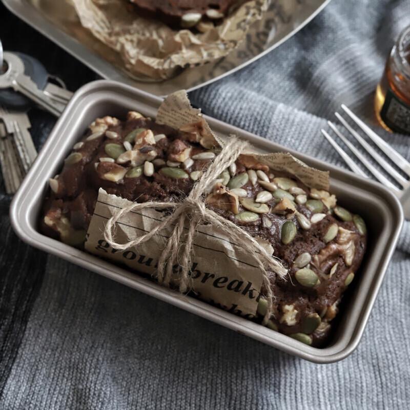 Chefmade Mini Non-stick Toast Bread Mold