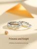 Princess and Knight S925 Sterling Silver Commemorative Couple Rings for Men and Women - Fashionable Qixi Festival Gift