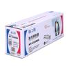 Gezhige Compatible CC388A (88A) Black Toner Cartridge