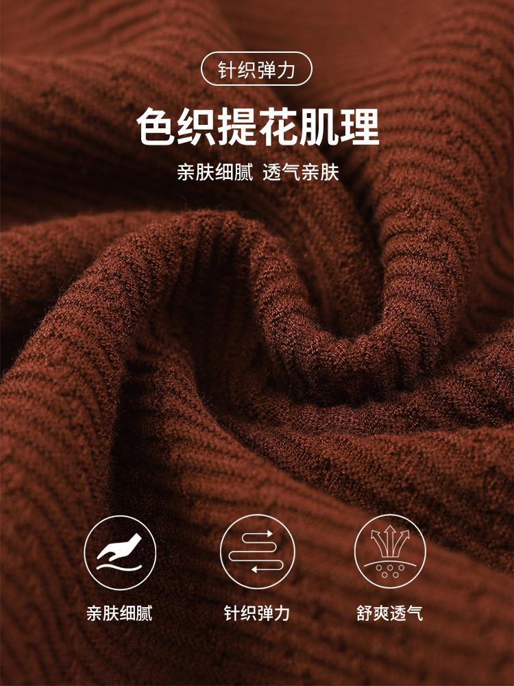 [Knitted Jacquard] Spring and Summer Breathable Base Short Sleeved T-shirt for Men's Business Casual Knitted Lapel Polo Shirt