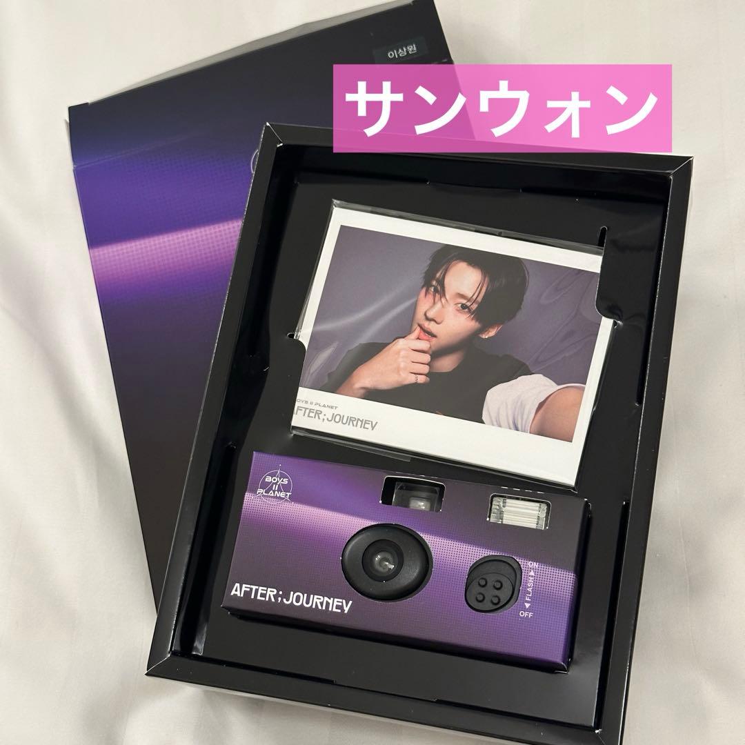 

[USED] Official Sangwon Boypla 2 Pop-Up Archive Exhibition Korea Camera Set
